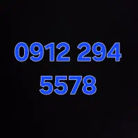 بقیمت ترین کد ۲ فوری فروشی