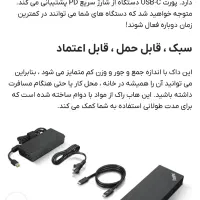 داک جن دو لنوو lenovo dock gen 2|قطعات و لوازم جانبی رایانه|تهران, نیلوفر|دیوار