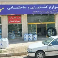 لوله پلی اتیلن مخزن اب و پمپ اب اتصالات پلی اتیلن