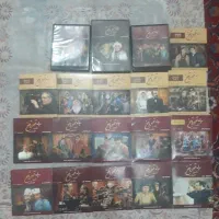 سی دی های سریال قهوه تلخ