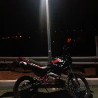 کویر T2 250