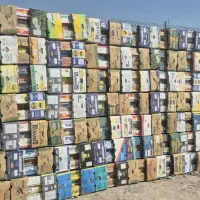 کارتن موزی|عمده‌فروشی|ری, صالح‌آباد شرقی|دیوار