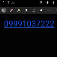 سیم‌کارت آپتل