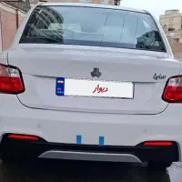 ساینا GXL دوگانه کارخانه خشک 1404