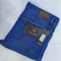 شلوار اصلی اندونزی