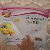 تشک تخت طبی|تشک تختخواب|قم, زنبیل آباد|دیوار
