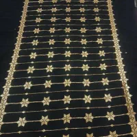 کار با خوص