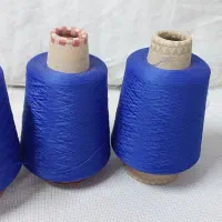 نخ سردوز