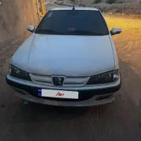 پارس سفارشی