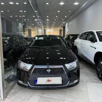 دناپلاس/اتومات/آپشنال/مدل ۱۴۰۴