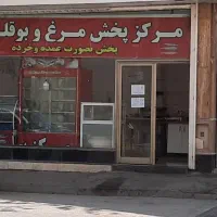 فروش مغازه ۳۵متری ،سند آماده انتقال ،تک برگ