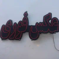 ال ای دی عکس فوری با قیمت مناسب