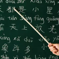 یادگیری زبان چینی در شهر پرطرفدار گوانجو