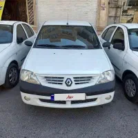 ال ۹۰ مدل ۹۴