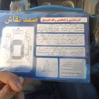 پراید111|خودرو سواری و وانت|گرگان, |دیوار