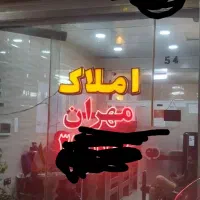 87-م-خوش-نقشه