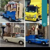باربری اسباب کشی تضمینی بانیسان وانت ایسوزوباکارگر