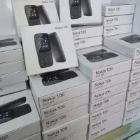 بهترین و با کیفیت ترین جنس بازار