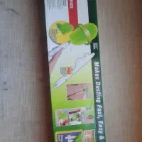 گردگیر شارژی گوداستر