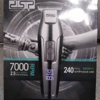 ماشین ریش تراش