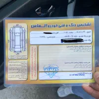 جک j5مدل ۹۴ تک برگ بیرنگ|خودرو سواری و وانت|لاهیجان, طالقانی|دیوار