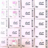 ابگرمکن دیواری برنجی طرح جدید بوتان ضد رسوب گرمکن