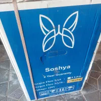 دستگاه اکسیژن ساز ۱۰ لیتری|آرایشی، بهداشتی، درمانی|میانه, |دیوار