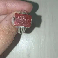انگشتر نقره