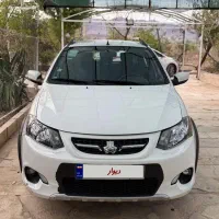 کوییک معمولی ۱۴۰۱