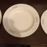 ظروف ارکوپال