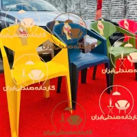 میز و صندلی پلاستیکی ناهارموری مدل خلیل