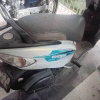 ویگوو تی وی اس