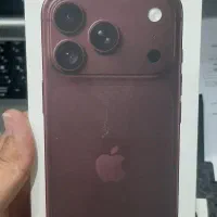 IP18 Pro max