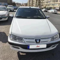 پارسtu5 1400