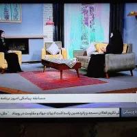 الجی ۴۹ اینچ