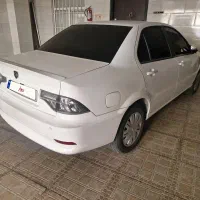 سورن پلاس