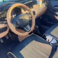 اطلس جی 1403 مشابه خشک