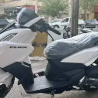 کلیلک   170   در حد  مدارک  کامل   رینگ  طلایی