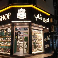 فروشندگی بساط