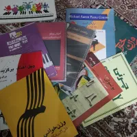 کتاب های آموزش پیانو