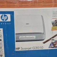 اسکنر HP Scanjet G3010|پرینتر، اسکنر، کپی، فکس|مشهد, هفت تیر (حافظ)|دیوار