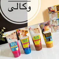 عطر عود اسود و اتو‌مو