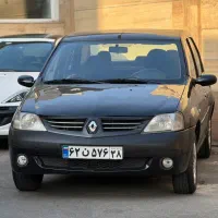 تندر ۹۰ پارس خودرو