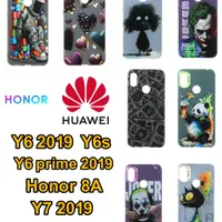 قاب 8 a s /کیف y6 prime 2019 /گلس y5 /گارد y7|لوازم جانبی موبایل و تبلت|یزد, |دیوار