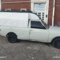 اتاق وانت پیکان