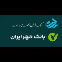 مهرایران و رسالت