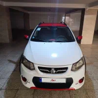 کوییک1400 R  بی رنگ و پلمپ زیرقیمت