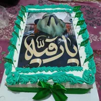 خرمشهرکوی اریا