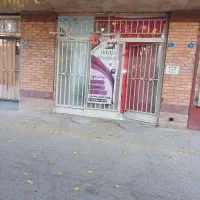 اجاره مغازه