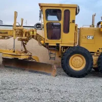 گریدر ۱۲ جی صفحه کامپیوتر
